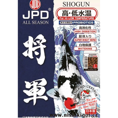 Shogun Season 4 mm, 1 kg